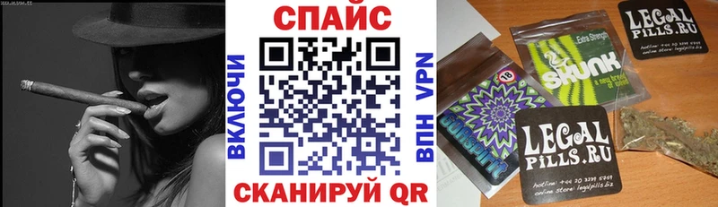 дарнет шоп  Рыбинск  маркетплейс телеграм  Бутират Butirat 