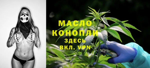 наркотики Нея
