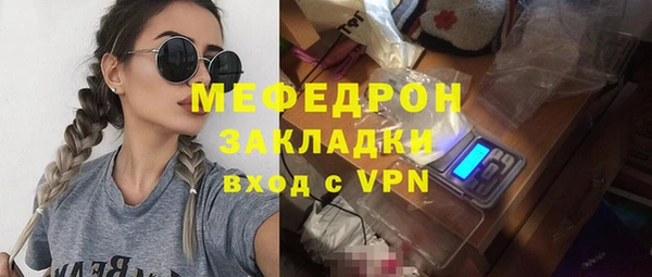 кокс Нефтекумск