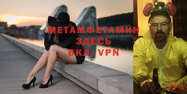 индика Нефтегорск