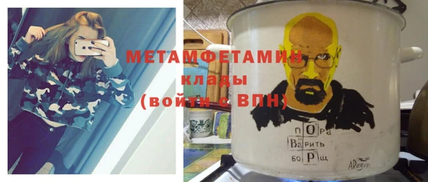 кокс Нефтекумск