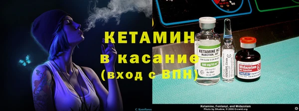 кокс Нефтекумск