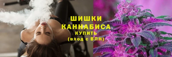 наркотики Нея