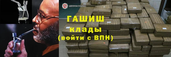 индика Нефтегорск