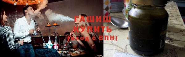 индика Нефтегорск