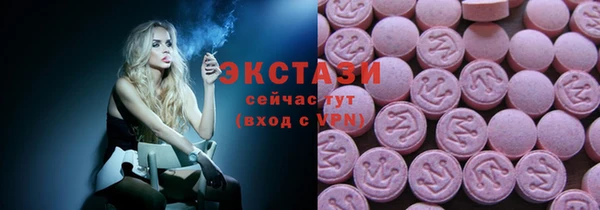кокс Нефтекумск