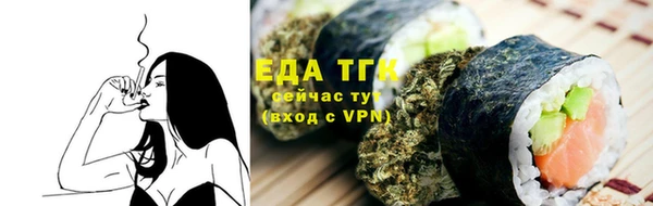 наркотики Нея
