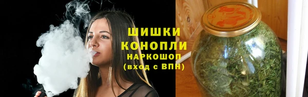 скорость Наволоки