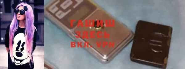 кокс Нефтекумск