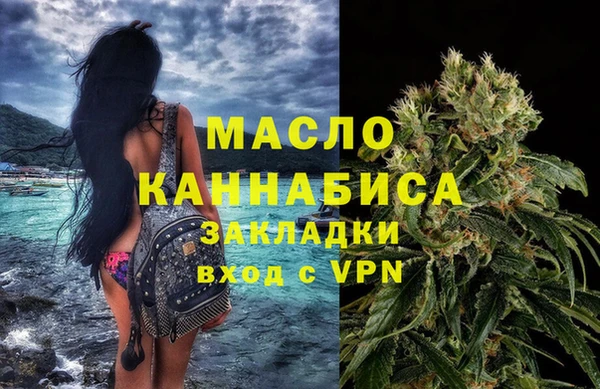 наркотики Нея