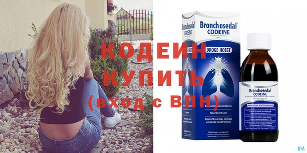 кокс Нефтекумск
