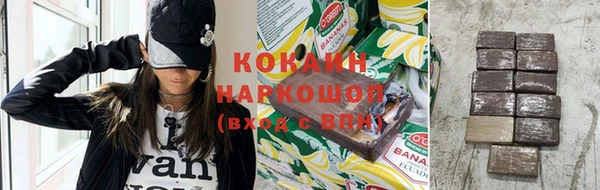 наркотики Нея