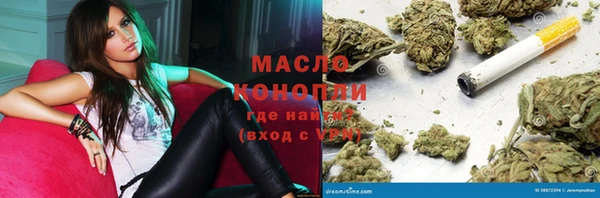 наркотики Нея