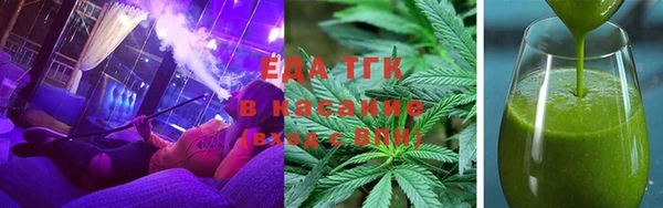 кокс Нефтекумск