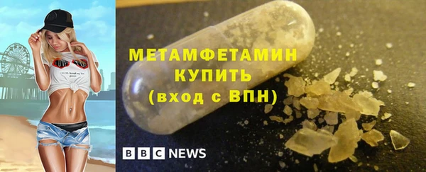 кокс Нефтекумск