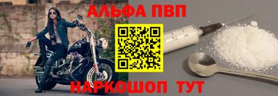 эйфоретик Гусиноозёрск