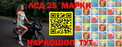 2c-b Гусев