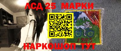 2c-b Гусев