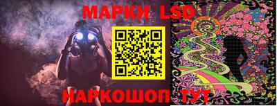 эйфоретик Гусиноозёрск