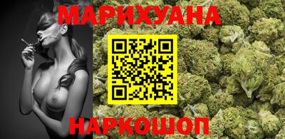 эйфоретик Гусиноозёрск