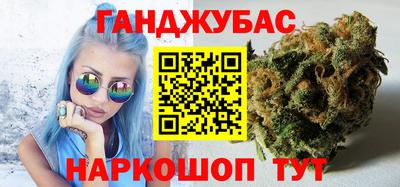 эйфоретик Гусиноозёрск