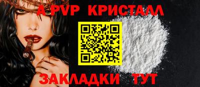 2c-b Гусев