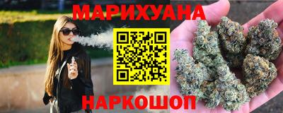 эйфоретик Гусиноозёрск