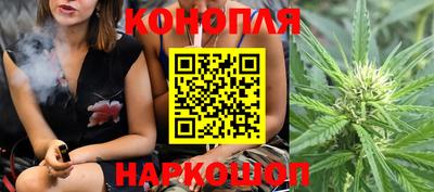 эйфоретик Гусиноозёрск