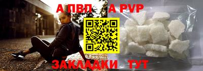 эйфоретик Гусиноозёрск