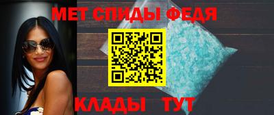 эйфоретик Гусиноозёрск