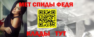 эйфоретик Гусиноозёрск