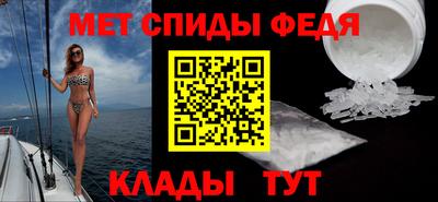 эйфоретик Гусиноозёрск
