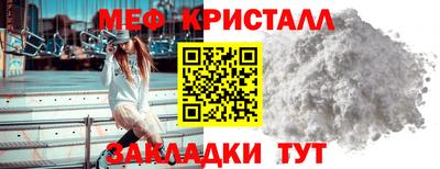 2c-b Гусев