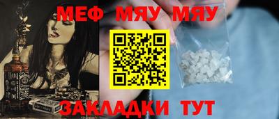 2c-b Гусев